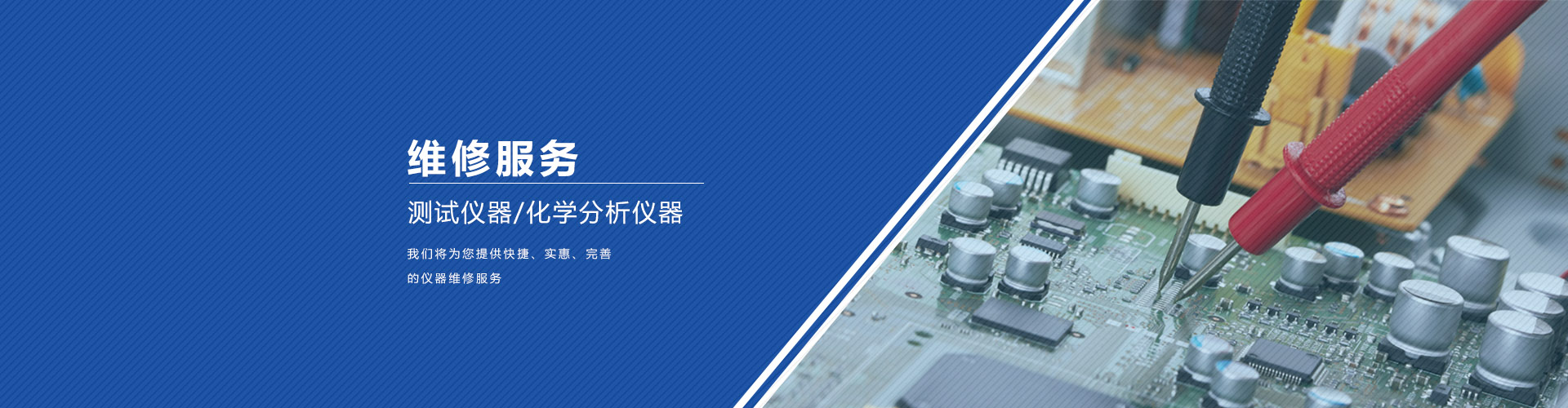 進口工業品品牌大全,進口工業設備維修